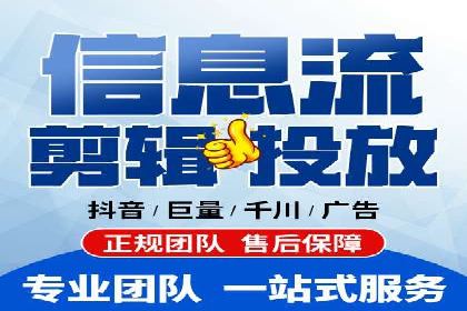 竞价排名案例分析：医疗行业
